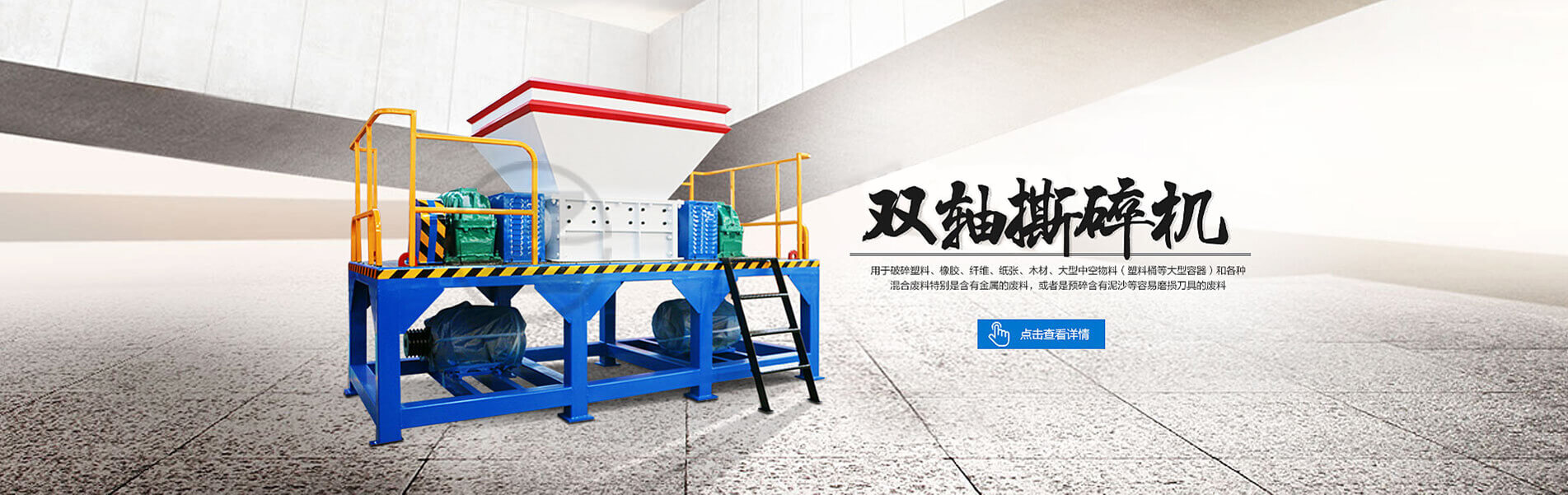 國(guó)盟成套提供：不銹鋼配電箱、不銹鋼電表箱、箱式變電站、不銹鋼柜體、高壓開(kāi)關(guān)柜、戶(hù)外預(yù)裝式變電站；歡迎來(lái)電咨詢(xún)：0577-62710822；傳真：0577-62710922