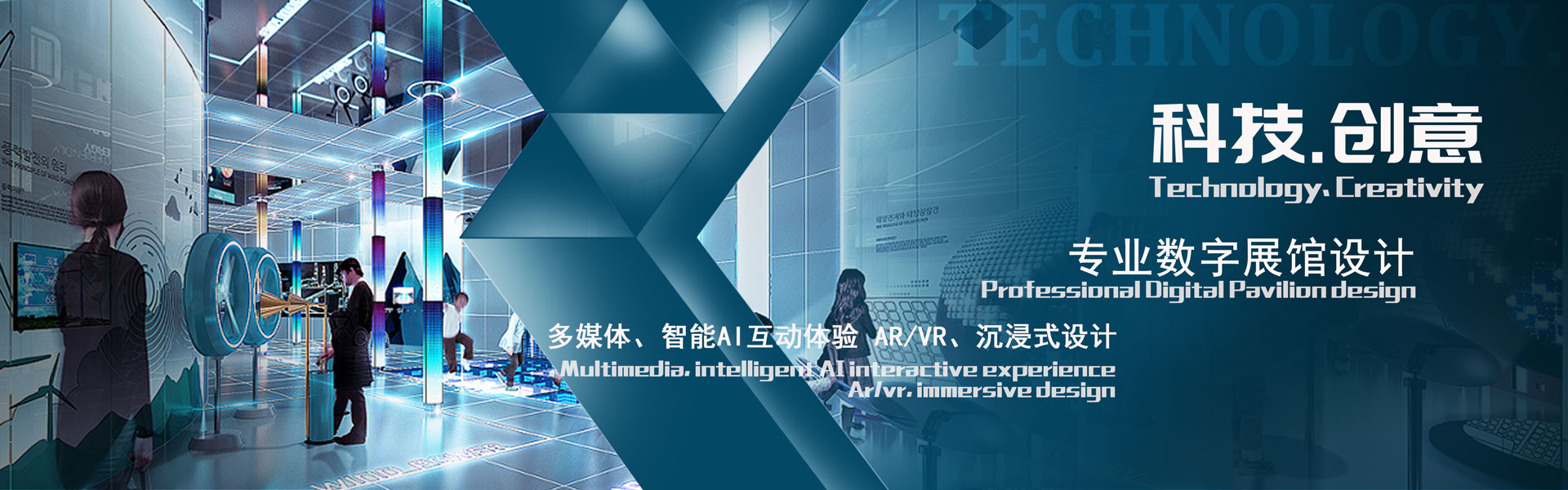 國(guó)盟成套提供：不銹鋼配電箱、不銹鋼電表箱、箱式變電站、不銹鋼柜體、高壓開(kāi)關(guān)柜、戶(hù)外預(yù)裝式變電站；歡迎來(lái)電咨詢(xún)：0577-62710822；傳真：0577-62710922